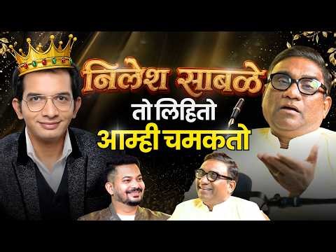 Bhau Kadam Reveals REAL Brain Behind Chala Hawa Yeu Dya 😱 | Nilesh Sable Truth #clips