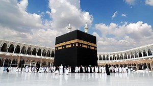 VIDEO: Get to know some secrets of the holy Kaaba