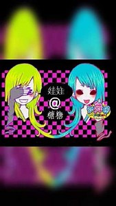 88888888888888888888_高清1080P在线观看平台_腾讯视频