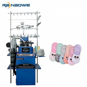 [Hot Item] Automatic Computer Jacquard Children Invisible Sock Machine Hosiery Machine