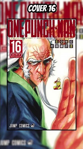 Every One Punch Man Manga Cover – From Volume 1 to the Latest! 💥👊