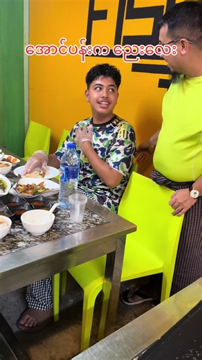 Delicious Fish Recipes for Food Lovers