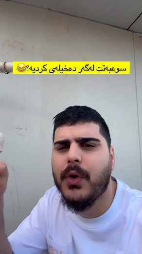 Exploring PVC Pipe Uses and Benefits