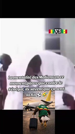 Sénégal Vs Mali en quart de finale #senegalvsmali #quartdefinale #can2026 #victoiresenegal #senegalaise_tik_tok