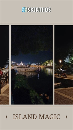 Nights in Skiathos feel different. The lights, the quiet alleys, the reflections on the sea - everything turns into a kind of island magic. It’s the moment the island unwinds… and so do we. ✨ ----------------------- Κάθε νύχτα στη Σκιάθο είναι μια μικρή αποκάλυψη. Τα φώτα στη Χώρα, τα ήσυχα στενά, οι αντανακλάσεις στο νερό - όλα δένουν σε μια ατμόσφαιρα που μοιάζει πιο μαγική από όσο θυμάσαι. Είναι η ώρα που το νησί χαλαρώνει… κι εμείς μαζί του. | Skiathos Experience