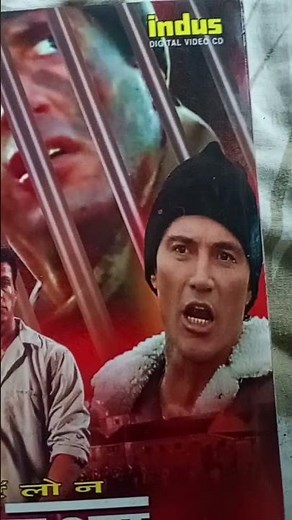 Lock Up (Hindi Dubbed) 1989