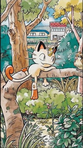Meowth (Phantasmal Flames)