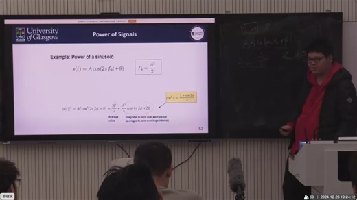 Communication Principles and Systems期末复习讲座