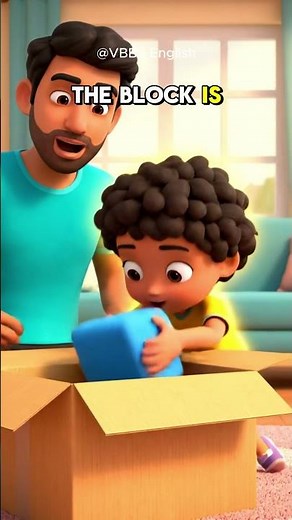 In or Out? 📦 Fun Spatial Concepts for Toddlers!