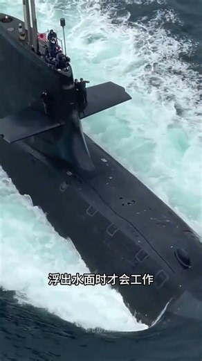 當潛艇潛入深海后發動機產生的煙排去哪了