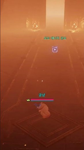 Achievements for PVE attack power in the Temple of Fire [Aion 2]