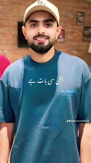 #cc #viratkohli #kingkohli #babarazam #cricketlover #ipl #icc #i #india #pakistan #trending#viral