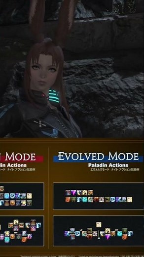 Paladin Evolved FFXIV 8.0 Evercold ? Tuto #FFXIV #FF14 FR