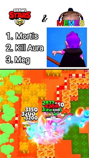 The End🤣 Best Brawl Stars Memes You Should See🔥 #brawlstars #brawlstarsmemes #shorts