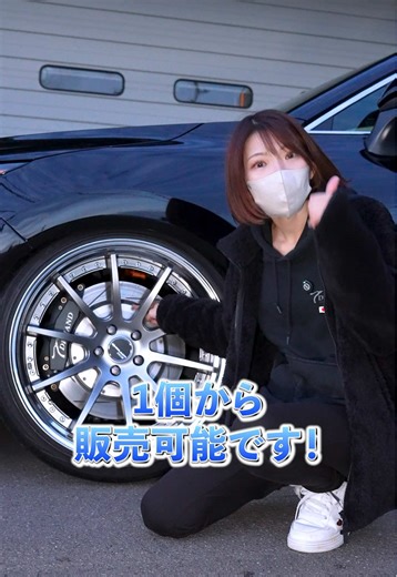 T-DEMANDパーツの販売とサポート体制