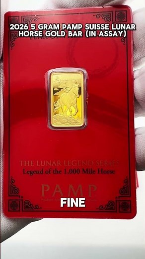 1 oz and 5 gram Pamp Suisse Lunar Gold Bars