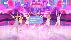 Orange Caramel Catallena Dance Practice Tutorial