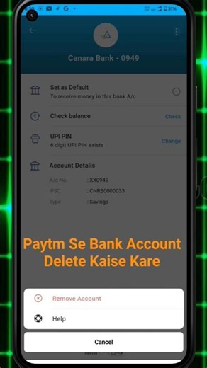 Paytm Se Bank Account Delete Kaise Kare 🏦🔥#shorts #trending