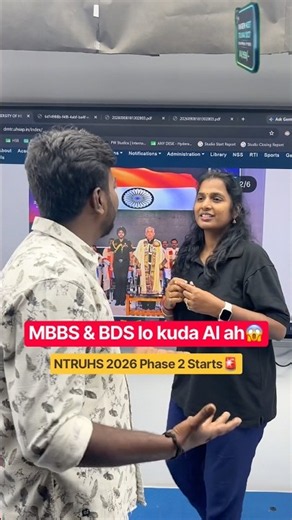 AI in MBBS & BDS 😱 | NTRUHS Phase 2 Counselling Date Out🚨 | NEET 2026 | PW NEET Telugu