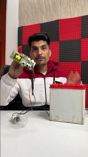 INVERTER MODULE ￼12 volt 200 watt load capacity