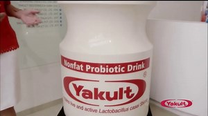 Yakult TV Spot, 'Factory Tour' Featuring Erica Olsen