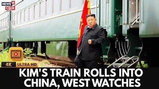 North Korea's Kim Jong Un rides a special armoured train to China on a rare visit, to join President Putin, President Xi Jinping, and other world leaders for country's military parade #NorthKorea #KimJongUn #XiJingping #Putin | News18