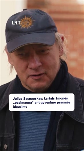 Julius Sasnauskas: kartais žmonės „pasimauna“ ant gyvenimo prasmės klausimo. Laidą „Pasivaikščiojimai“ žiūrėkite šeštadieniais 16.00 val. per LRT PLIUS. Visą laidą rasite LRT mediatekoje. #LRT #Pasivaikščiojimai | LRT