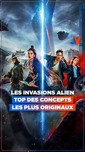 Pour la sortie d’ 'Alienoid : l’affrontement' aujourd'hui au cinéma, retour sur ces héros et héroïnes atypiques qui sauvent l’Humanité de l’invasion aliens. Prêts pour l’invasion ? 👽 | JV