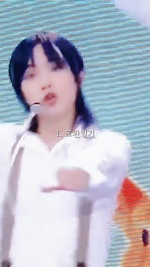 투바투 노래 모음: 투바투 팬송 모음 및 추천 곡