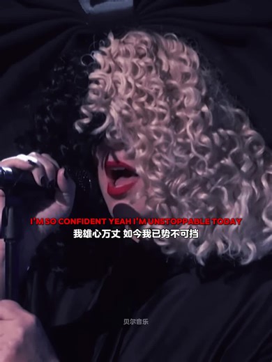 The War Song Of 2025: Sia's Unstoppable Anthem