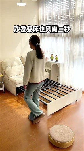 Multifunctional Space-saving design for small bedrooms & apartments " #shortsfeed