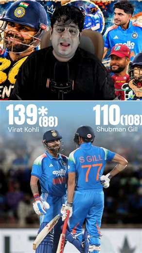 Shubmn Gill century against WI❤️#shubmangill #viratkohli #indvswi #century #reels #shortsfeed #viral