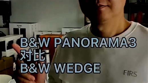 杜比全景声Soundbar Dolby Atmos家庭影院升级，沉浸音效让观影更真实，客厅秒变IMAX厅。