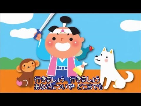 6 Traditional Japanese Children Songs 日本童謡