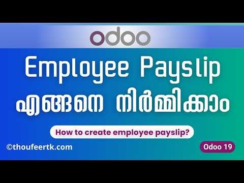 How to Create Employee Payslip in Odoo19 | Step-by-Step Guide | Odoo Tutorials Malayalam