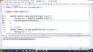 Java开发48：MD5是什么