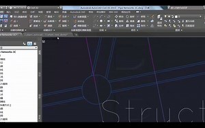 civil3d入门到精通视频教程-在线收看