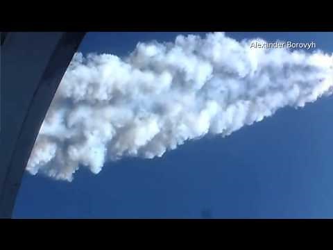 Meteorite Falls in Russia Urals