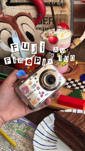 Fuji Finepix AV100 Camera Review