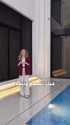 X-Wave Pools on Instagram‎: "​مفكرين المسبح للسباحة وبس؟ غلطانين! 😁✋ ​بمشروعنا الجديد بنظام الـ “Overflow”، حولنا المسبح للوحة فنية بتكمل جمالية البيت. ✨ ​السر بهالمشروع إنو سطح المي صار بمستوى الأرض تماماً، وهالشي عطى: 🔹 وساعة ومدى رائع للعين. 🔹 راحة نفسية وفخامة خلت المسبح “أيقونة” المكان. 🏡💙 ​حابين تحولوا مساحتكم لتحفة فنية وتعيشوا هالرفاهية؟ تواصلوا معنا #XWavePools #OverflowPool #DubaiLuxury #SwimmingPoolsDubai #مسابح_دبي تصميم_خارجي فخامة"‎