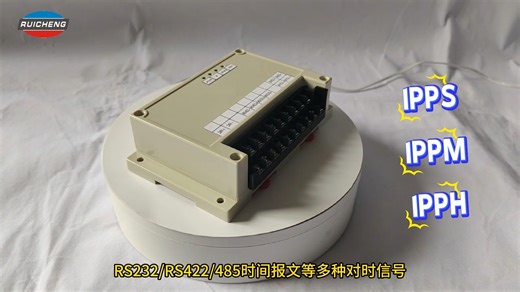 B码解码器（B码解码装置）构建精密世界的时态坐标系