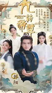 14K views · 139 reactions | ) ชายที่แข็งแกร่งที่สุดในโลกต้องการขึ้นสู่บัล | Radio Thailand Live | Facebook