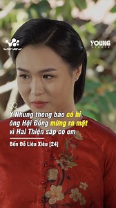 Sáng sủa hẳn ra 😂 *Tất cả nội dung trên video là dàn dựng nhằm mục đích giải trí và được lấy từ phim Bến Đỗ Liêu Xiêu ------ Nguồn phim: Young Studio Bản quyền được bảo vệ và quản lý bởi WeNew #WeNew #YoungStudio #BenDoLieuXieu #BenDoLieuXieu_24 #phimtruyenhinh #phimviethay #NguyetAnh #HuynhAnhTuan #VietHuong #MT | WeNew Love Story