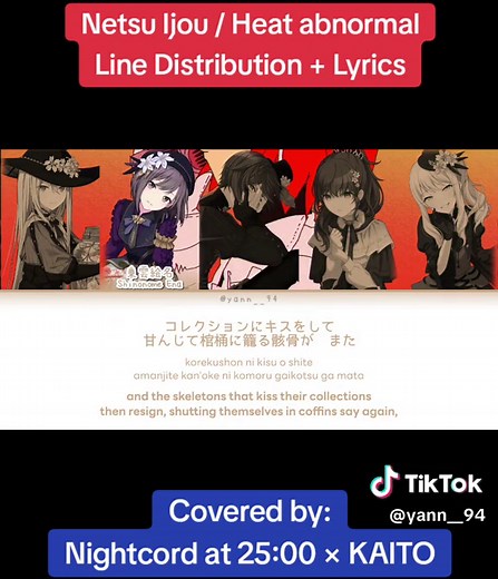 Netsu Ijou / Heat abnormal - Line Distribution Lyrics