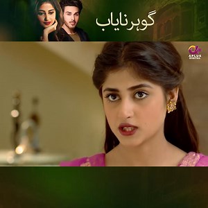 561K views · 18K reactions | A-Plus TV on Reels | Facebook