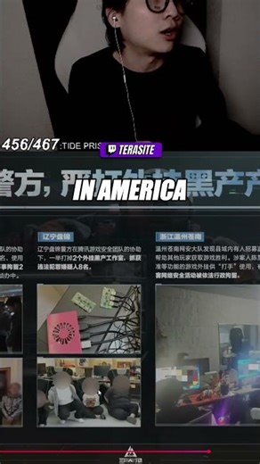CHEATERS WAS EXPOSED LIVE!!! - Delta Force