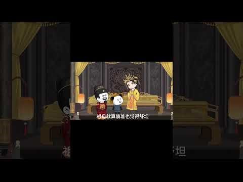 In this animation short, we see the young heir apparent showing remarkable understanding of mili