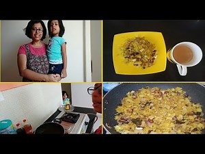 Assamese Vlogger Bangalore|Healthy Poha Recipe|My Day In The Life With A Toddler|Indian BabyMom Vlog