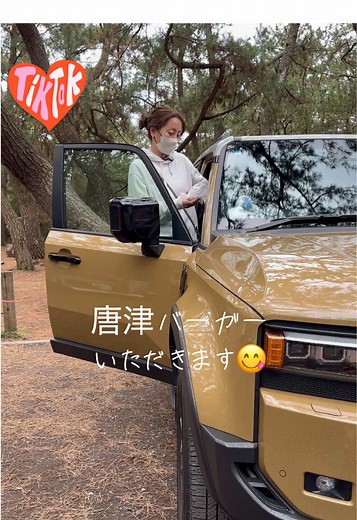 唐津バーガーを楽しむ！美味しい食事体験