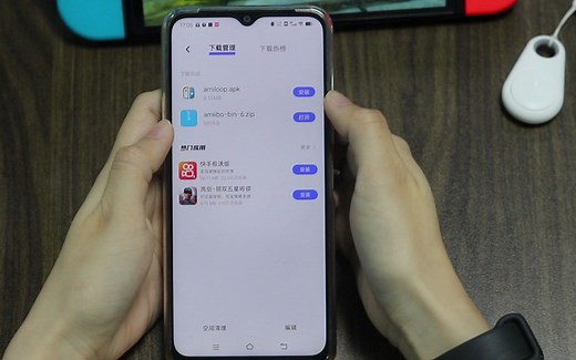 安卓amiloop 安装apk使用教程